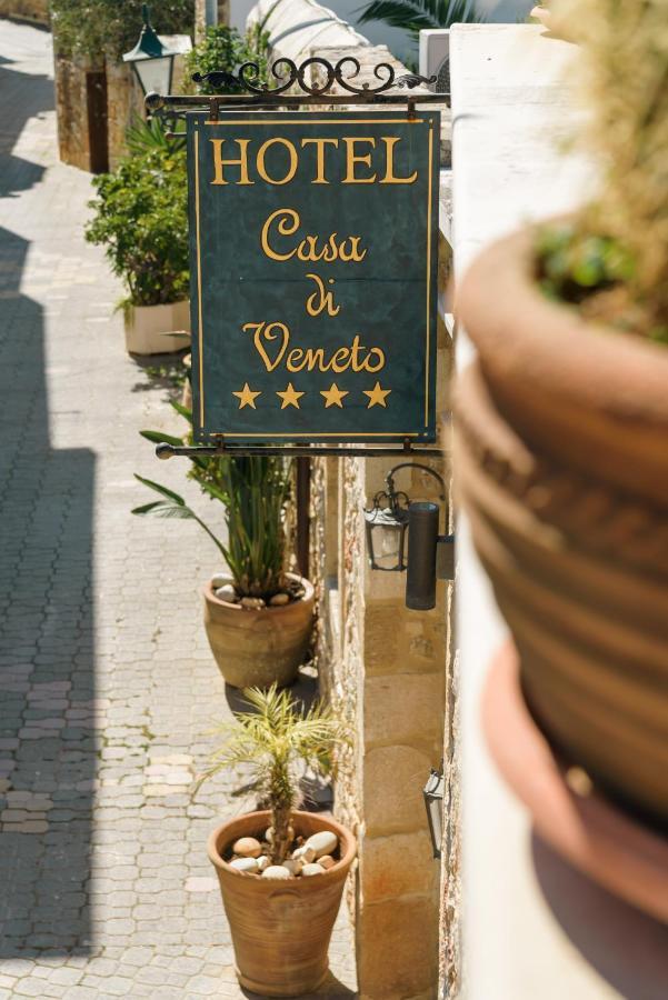 Casa Di Veneto Limenas Chersonisou